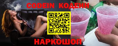 ешки Лесосибирск