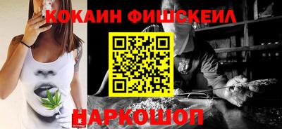 ALPHA PVP Ковров