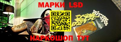 ALPHA PVP Ливны