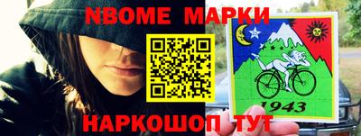 ALPHA-PVP Коломна