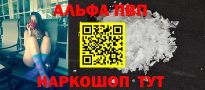 наркотики Ликино-Дулёво
