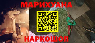 ALPHA PVP Ливны