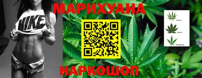 наркотики Ликино-Дулёво