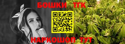 наркотики Ликино-Дулёво