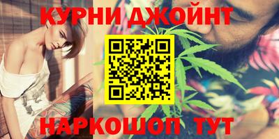 наркотики Ликино-Дулёво