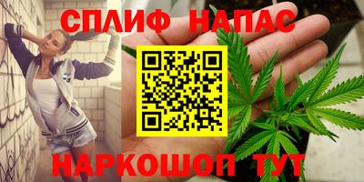 наркотики Ликино-Дулёво