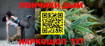 наркотики Ликино-Дулёво