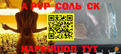 наркотики Ликино-Дулёво