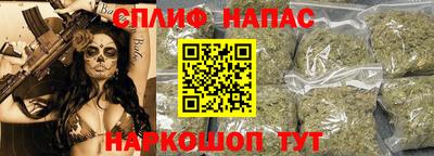 наркотики Ликино-Дулёво