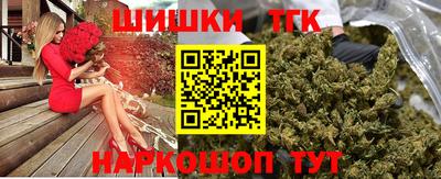 ешки Лесосибирск