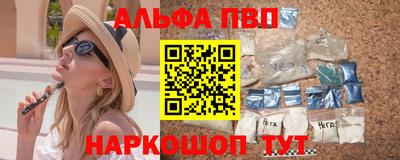 наркотики Ликино-Дулёво