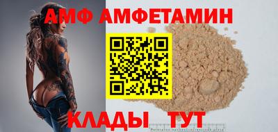 ешки Лесосибирск