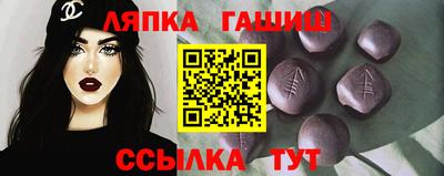 наркотики Ликино-Дулёво