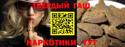 ALPHA PVP Ливны