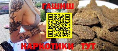 ешки Лесосибирск
