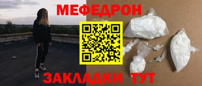 наркотики Ликино-Дулёво