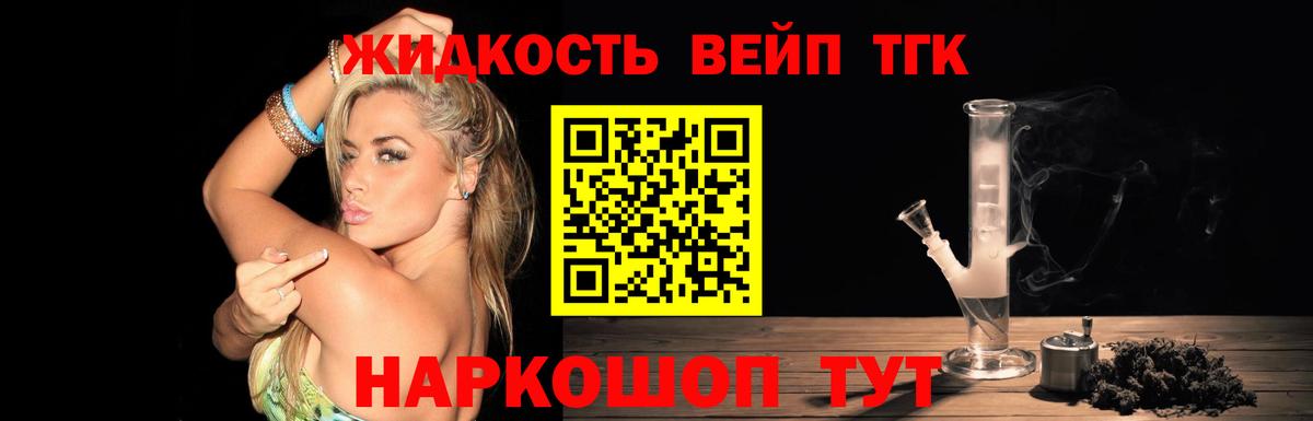 Ефремов  ЭКСТАЗИ  МЕФ   Гашиш  МДМА  Вход с VPN  Альфа ПВП СК кристаллы  COCAIN  Марихуана 